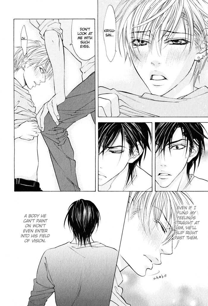 Canvas ni Kuchizuke o Chapter 3 page 10 - Chapter 3: Canvas ga Itoshikute