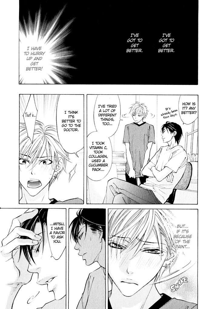 Canvas ni Kuchizuke o Chapter 3 page 11 - Chapter 3: Canvas ga Itoshikute