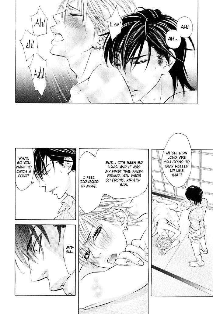 Canvas ni Kuchizuke o Chapter 3 page 14 - Chapter 3: Canvas ga Itoshikute