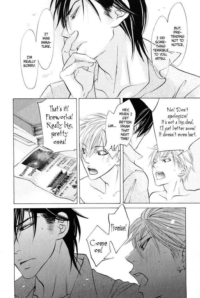 Canvas ni Kuchizuke o Chapter 3 page 16 - Chapter 3: Canvas ga Itoshikute