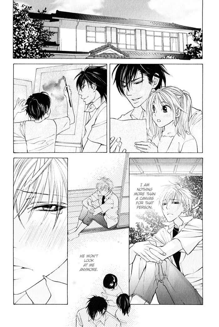 Canvas ni Kuchizuke o Chapter 3 page 18 - Chapter 3: Canvas ga Itoshikute