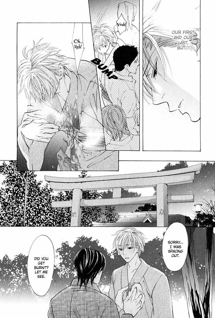 Canvas ni Kuchizuke o Chapter 3 page 22 - Chapter 3: Canvas ga Itoshikute