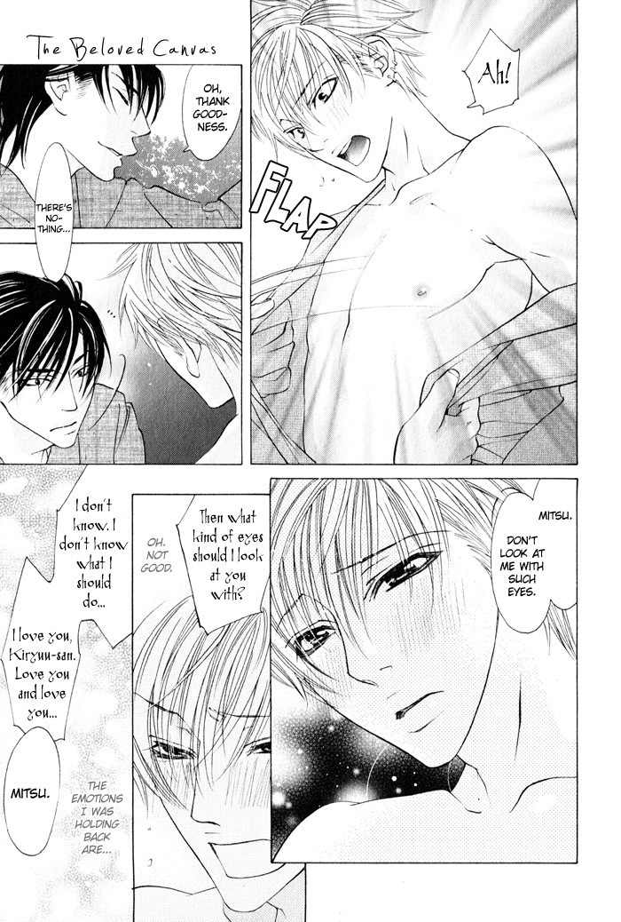 Canvas ni Kuchizuke o Chapter 3 page 23 - Chapter 3: Canvas ga Itoshikute