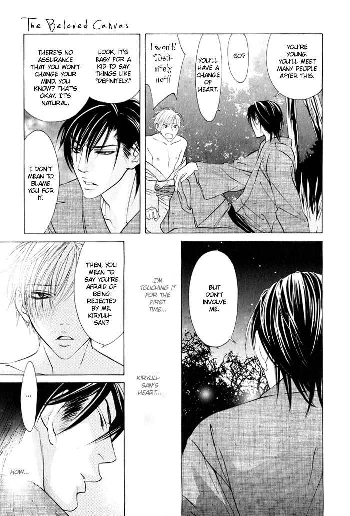 Canvas ni Kuchizuke o Chapter 3 page 25 - Chapter 3: Canvas ga Itoshikute