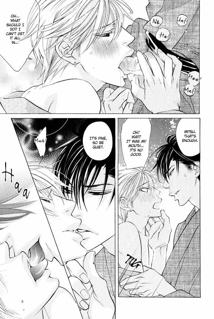 Canvas ni Kuchizuke o Chapter 3 page 27 - Chapter 3: Canvas ga Itoshikute