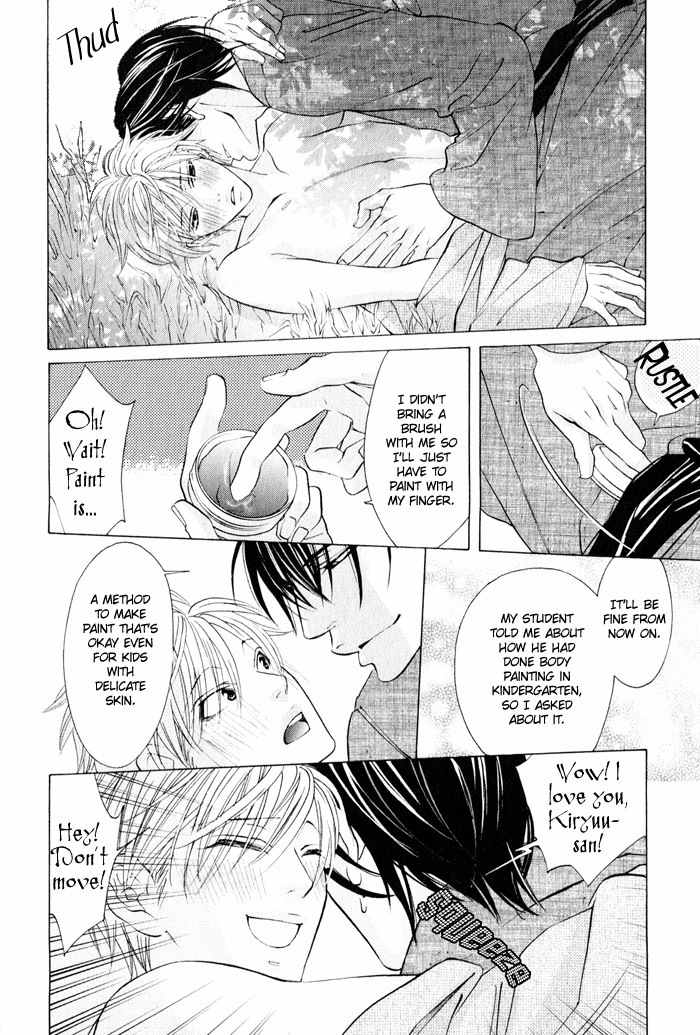 Canvas ni Kuchizuke o Chapter 3 page 28 - Chapter 3: Canvas ga Itoshikute