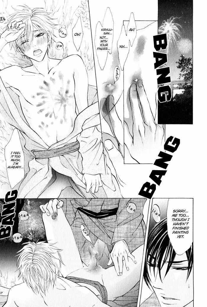 Canvas ni Kuchizuke o Chapter 3 page 29 - Chapter 3: Canvas ga Itoshikute