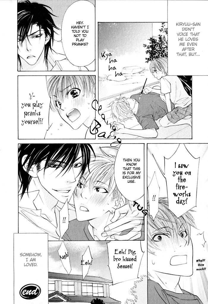 Canvas ni Kuchizuke o Chapter 3 page 32 - Chapter 3: Canvas ga Itoshikute