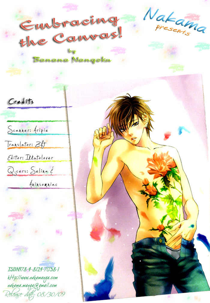 Canvas ni Kuchizuke o Chapter 3 page 33 - Chapter 3: Canvas ga Itoshikute