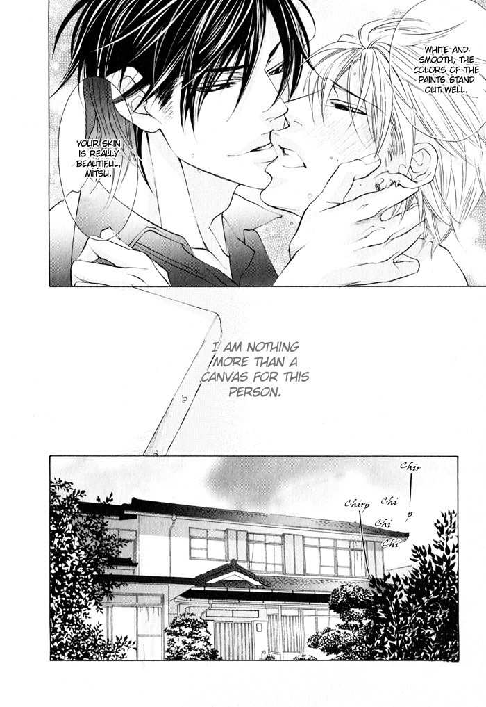 Canvas ni Kuchizuke o Chapter 3 page 4 - Chapter 3: Canvas ga Itoshikute