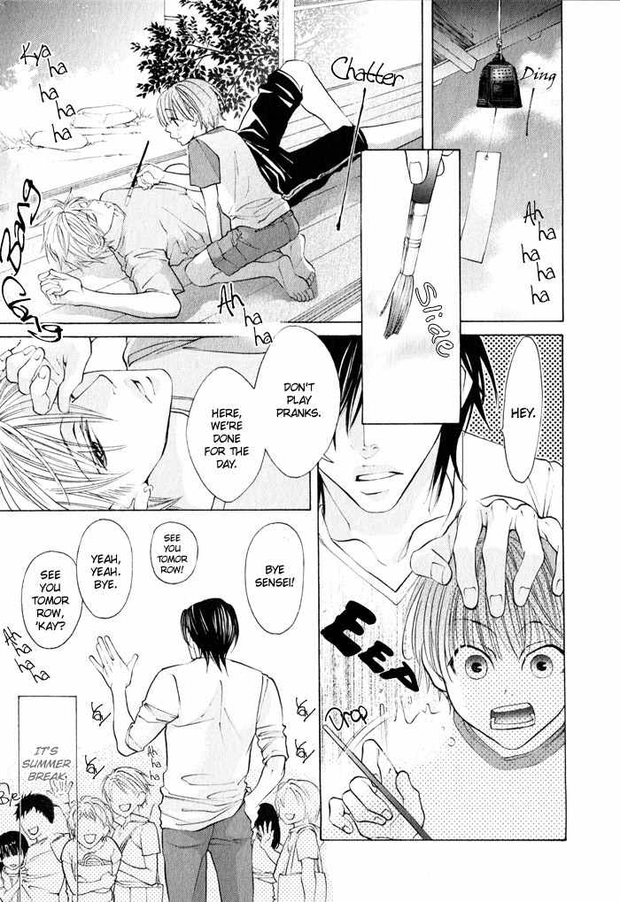 Canvas ni Kuchizuke o Chapter 3 page 5 - Chapter 3: Canvas ga Itoshikute