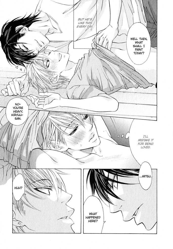 Canvas ni Kuchizuke o Chapter 3 page 7 - Chapter 3: Canvas ga Itoshikute
