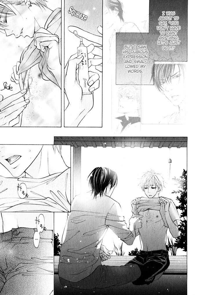 Canvas ni Kuchizuke o Chapter 3 page 9 - Chapter 3: Canvas ga Itoshikute