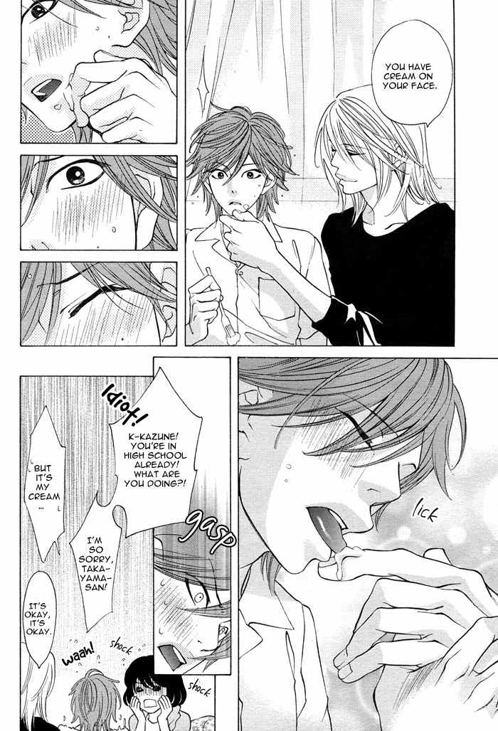 Canvas ni Kuchizuke o Chapter 4 page 12 - Chapter 4: Itoshii Yubisaki