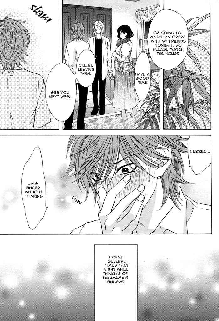 Canvas ni Kuchizuke o Chapter 4 page 13 - Chapter 4: Itoshii Yubisaki