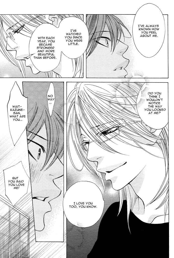 Canvas ni Kuchizuke o Chapter 4 page 17 - Chapter 4: Itoshii Yubisaki