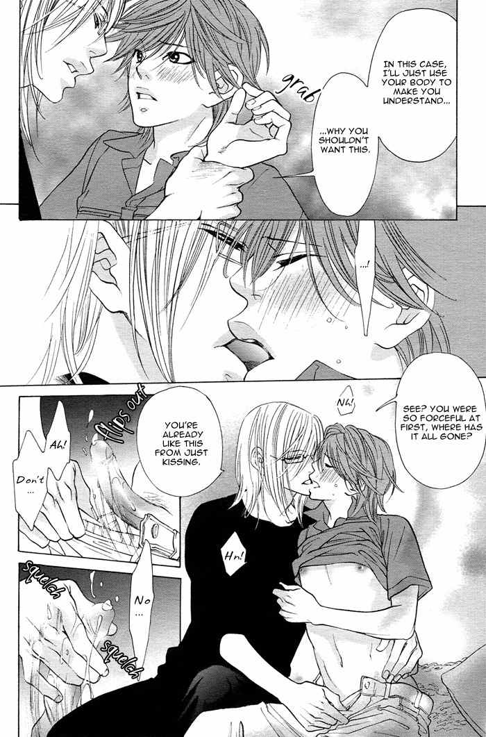 Canvas ni Kuchizuke o Chapter 4 page 20 - Chapter 4: Itoshii Yubisaki