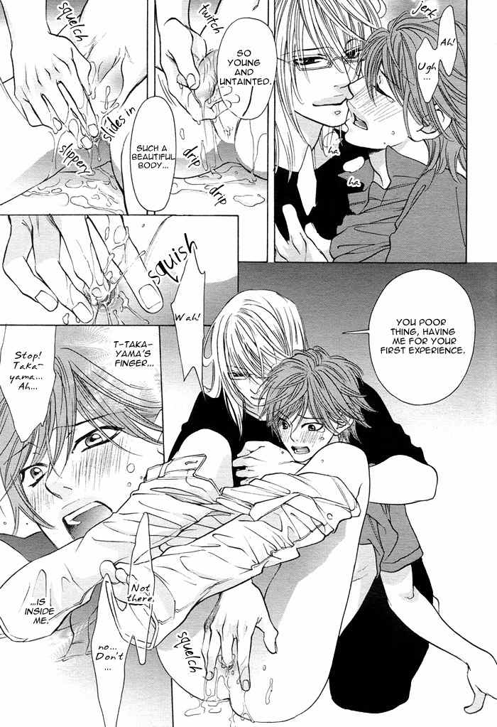 Canvas ni Kuchizuke o Chapter 4 page 21 - Chapter 4: Itoshii Yubisaki