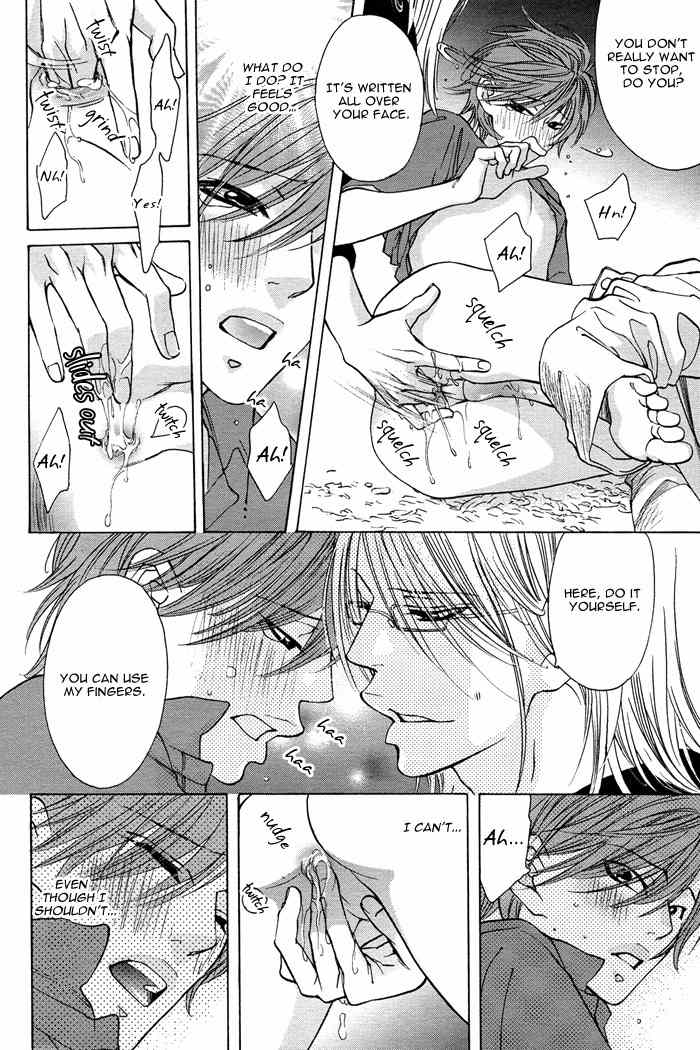Canvas ni Kuchizuke o Chapter 4 page 22 - Chapter 4: Itoshii Yubisaki