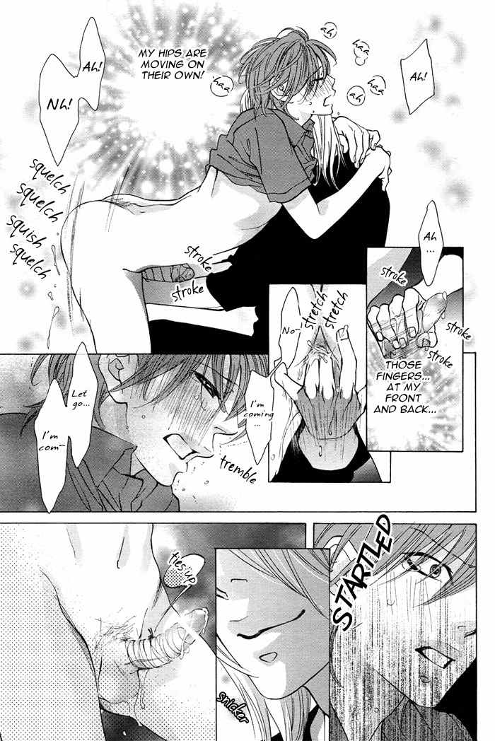 Canvas ni Kuchizuke o Chapter 4 page 23 - Chapter 4: Itoshii Yubisaki