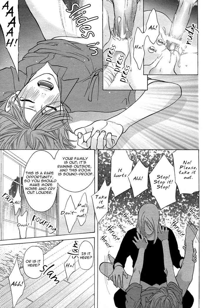 Canvas ni Kuchizuke o Chapter 4 page 25 - Chapter 4: Itoshii Yubisaki