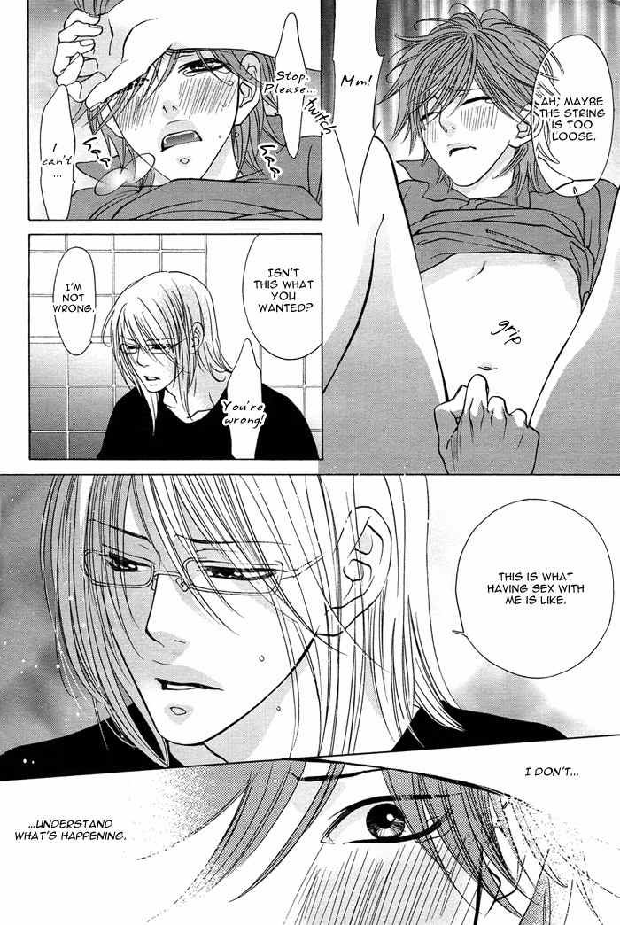 Canvas ni Kuchizuke o Chapter 4 page 26 - Chapter 4: Itoshii Yubisaki