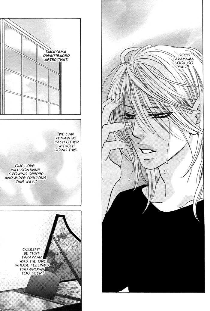 Canvas ni Kuchizuke o Chapter 4 page 29 - Chapter 4: Itoshii Yubisaki