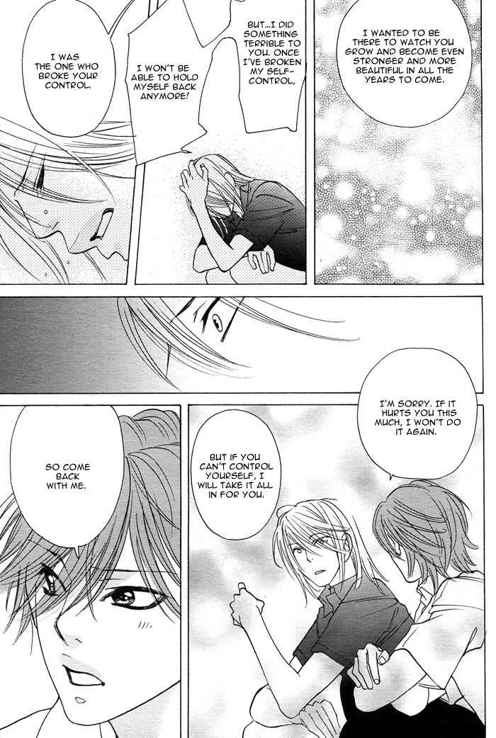 Canvas ni Kuchizuke o Chapter 4 page 33 - Chapter 4: Itoshii Yubisaki