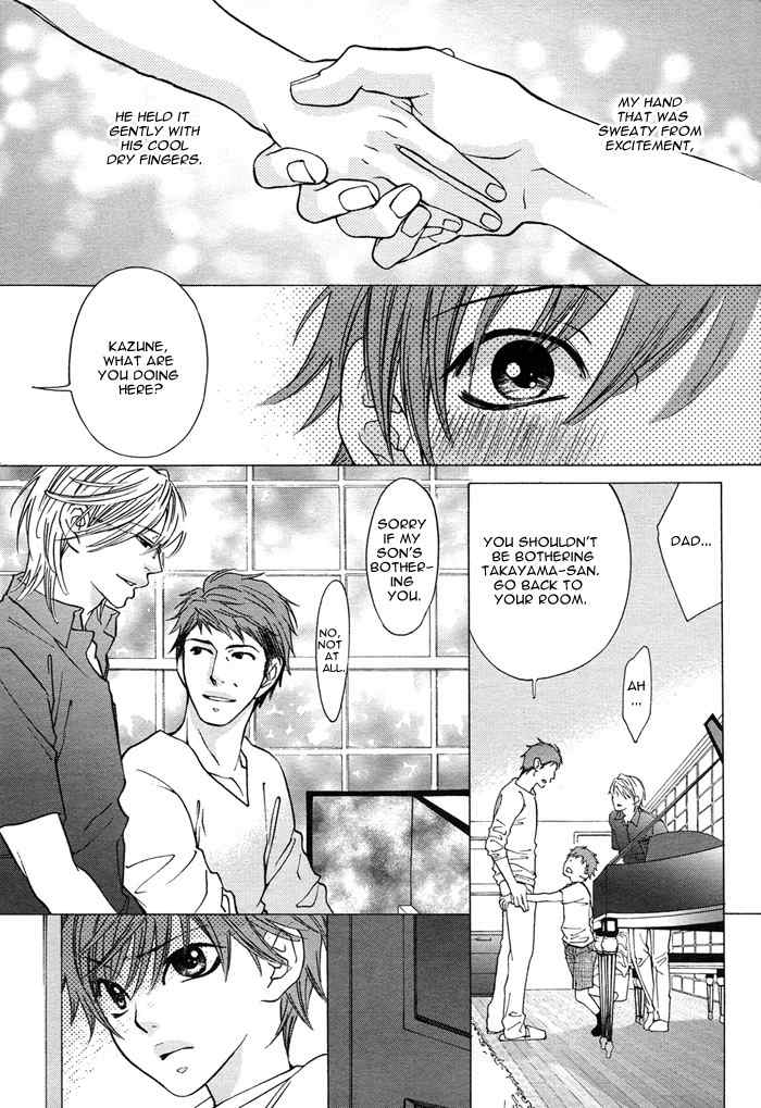 Canvas ni Kuchizuke o Chapter 4 page 7 - Chapter 4: Itoshii Yubisaki