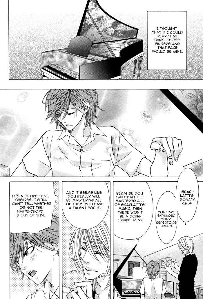 Canvas ni Kuchizuke o Chapter 4 page 8 - Chapter 4: Itoshii Yubisaki