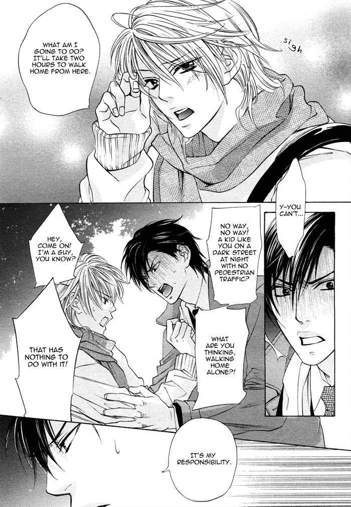 Canvas ni Kuchizuke o Chapter 5 page 10 - Chapter 5: Don't Call Me Master!