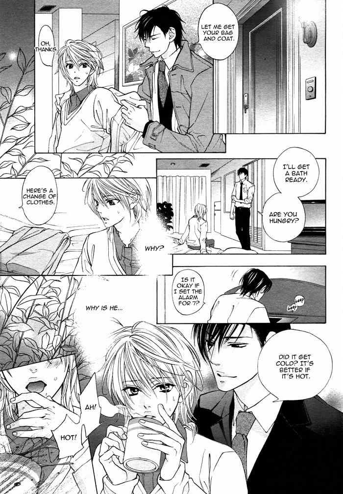 Canvas ni Kuchizuke o Chapter 5 page 12 - Chapter 5: Don't Call Me Master!