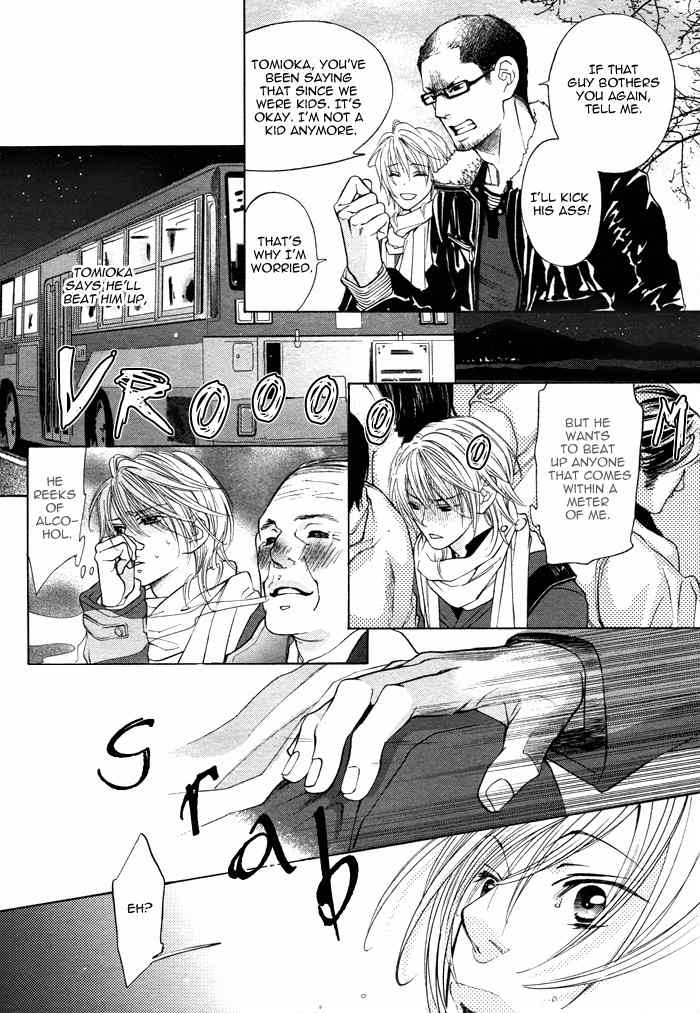 Canvas ni Kuchizuke o Chapter 5 page 15 - Chapter 5: Don't Call Me Master!