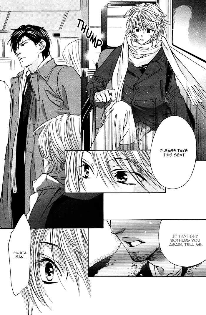 Canvas ni Kuchizuke o Chapter 5 page 16 - Chapter 5: Don't Call Me Master!