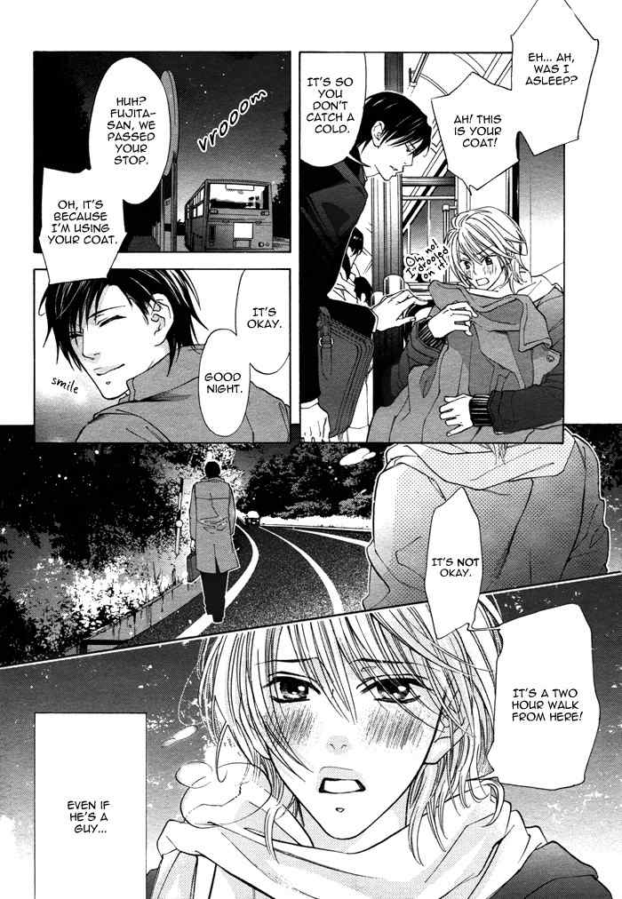 Canvas ni Kuchizuke o Chapter 5 page 19 - Chapter 5: Don't Call Me Master!
