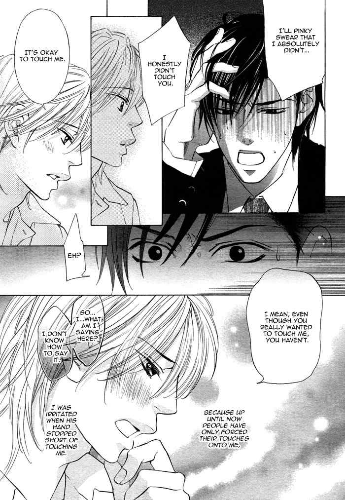 Canvas ni Kuchizuke o Chapter 5 page 22 - Chapter 5: Don't Call Me Master!