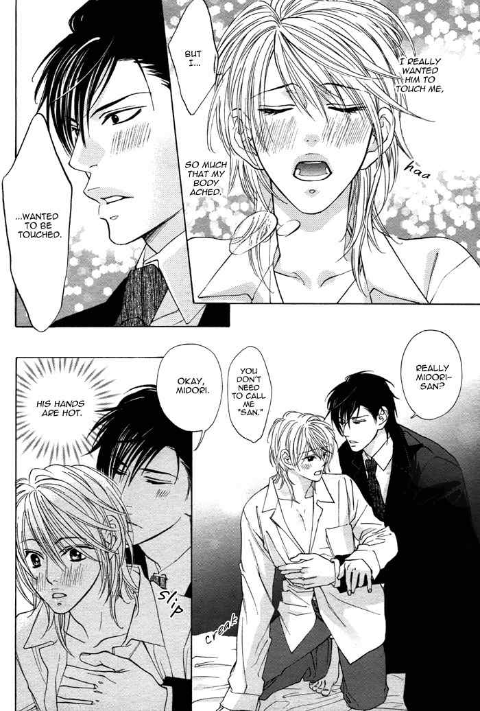 Canvas ni Kuchizuke o Chapter 5 page 23 - Chapter 5: Don't Call Me Master!