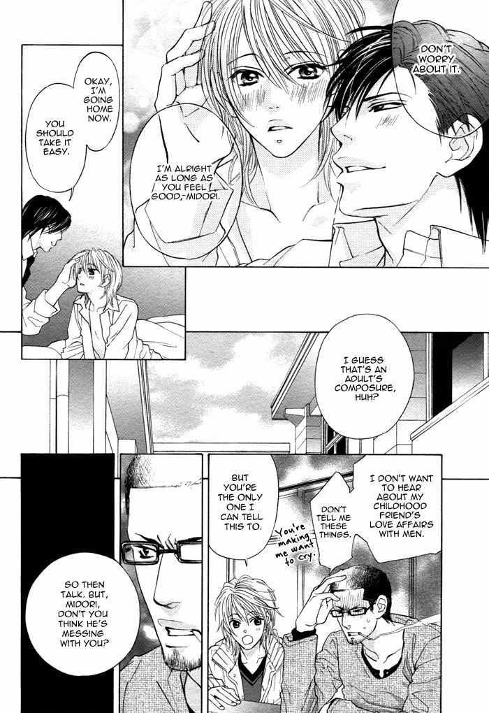 Canvas ni Kuchizuke o Chapter 5 page 33 - Chapter 5: Don't Call Me Master!