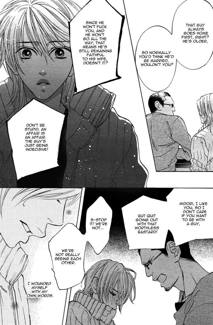 Canvas ni Kuchizuke o Chapter 5 page 34 - Chapter 5: Don't Call Me Master!