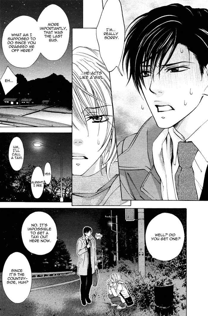 Canvas ni Kuchizuke o Chapter 5 page 9 - Chapter 5: Don't Call Me Master!
