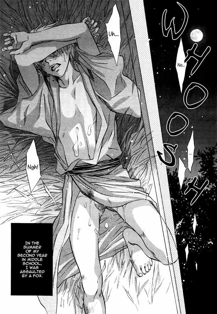 Canvas ni Kuchizuke o Chapter 6 page 10 - Chapter 6: Kitsune no Yome - First Part