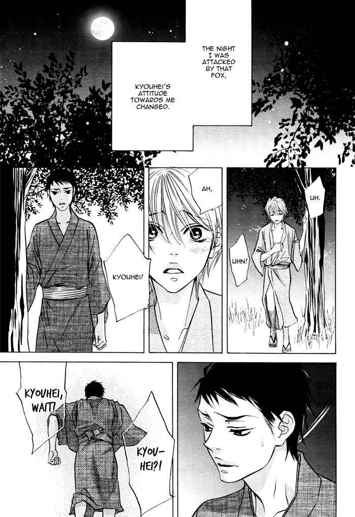 Canvas ni Kuchizuke o Chapter 6 page 13 - Chapter 6: Kitsune no Yome - First Part