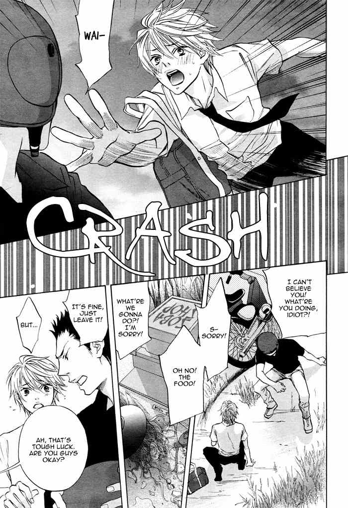 Canvas ni Kuchizuke o Chapter 6 page 23 - Chapter 6: Kitsune no Yome - First Part