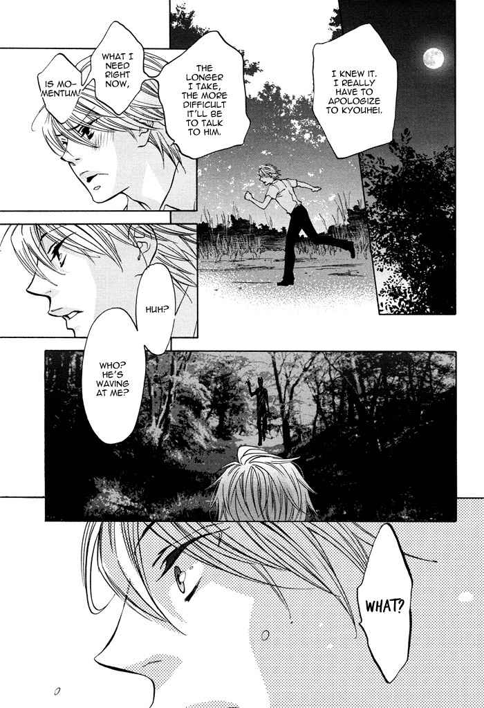 Canvas ni Kuchizuke o Chapter 6 page 29 - Chapter 6: Kitsune no Yome - First Part