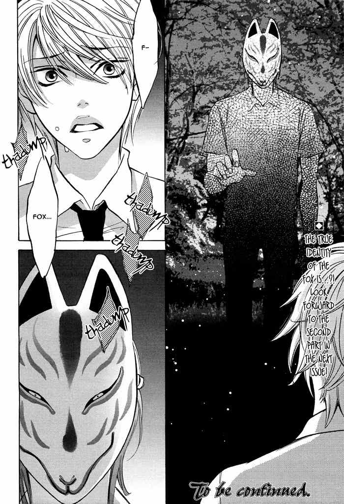 Canvas ni Kuchizuke o Chapter 6 page 30 - Chapter 6: Kitsune no Yome - First Part