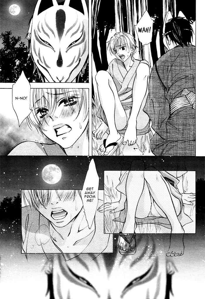 Canvas ni Kuchizuke o Chapter 6 page 9 - Chapter 6: Kitsune no Yome - First Part
