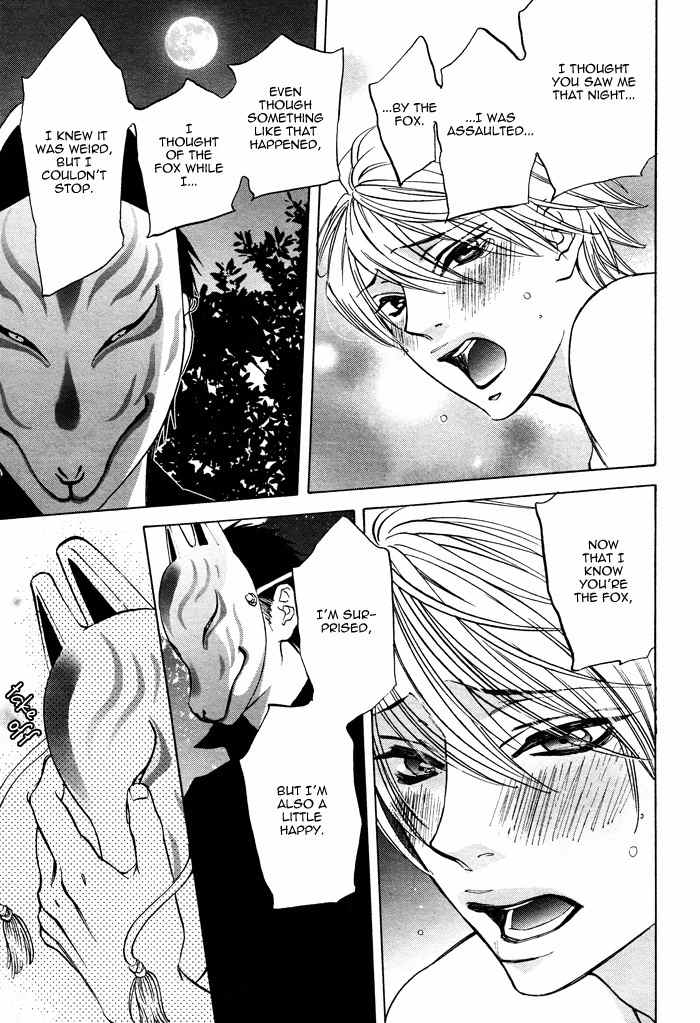 Canvas ni Kuchizuke o Chapter 7 page 18 - Chapter 7: Kitsune no Yome - Second Part