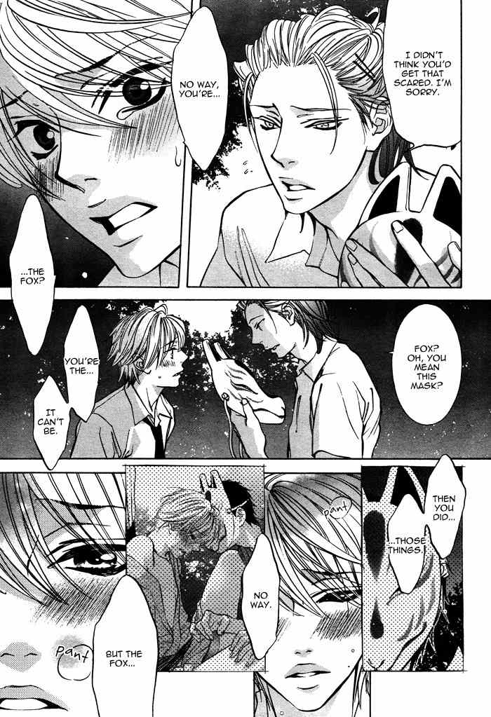 Canvas ni Kuchizuke o Chapter 7 page 8 - Chapter 7: Kitsune no Yome - Second Part