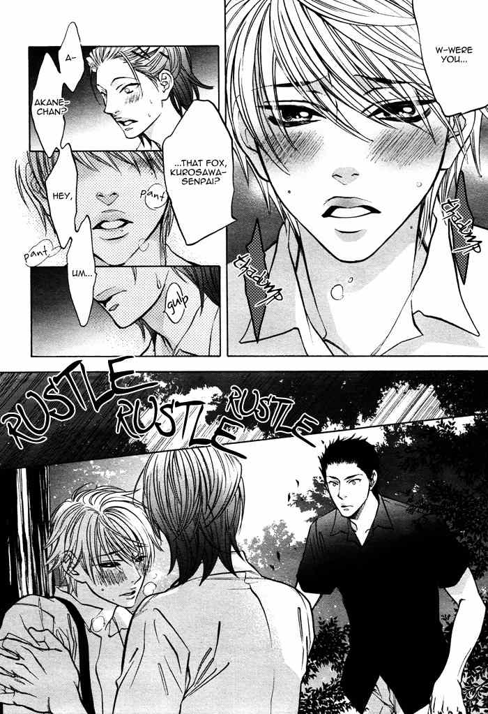 Canvas ni Kuchizuke o Chapter 7 page 9 - Chapter 7: Kitsune no Yome - Second Part
