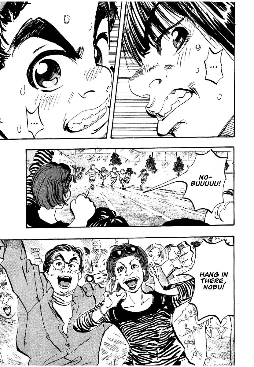 Capeta Chapter 1.1 page 19 - Vol.1 Chapter 1